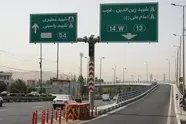 ایمن‌ سازی ۵ بزرگراه آسیب دیده از جنگ