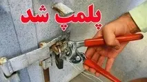 مجوز فعالیت ۲ شرکت خدمات مسافرت هوایی تعلیق شد