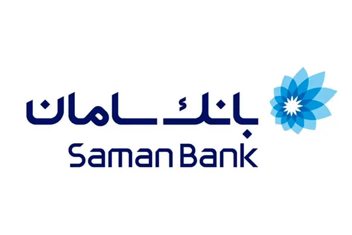 لیست شعب بانک سامان در تهران