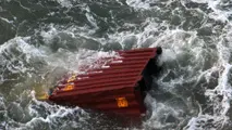 Container vessel capsizes in Vietnam