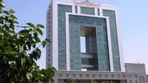 روزشمار دومین جشنواره ملی فیلم و عکس راه‌آهن + پوستر