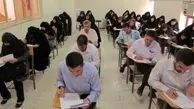 آزمون خلبانی در تبریز برگزار شد