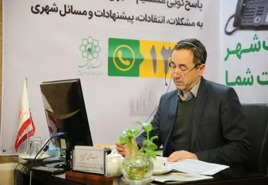 ضرورت حضور در مرکز 137 برای شنیدن مشکلات مردم خارج از ساختار اداری 