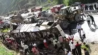 دلیل واژگونی اتوبوس سوادکوه مشخص شد/ پیام تسلیت سازمان راهداری