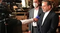 ایران غنی سازی ۶۰ درصدی را آغاز می‌کند