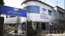 سازمان هواپیمایی هیچ سایت مجازی را فیلتر نکرده است