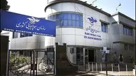 گزارش سانحه پرواز رشت-تهران اعلام شد