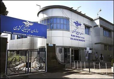 سازمان هواپیمایی پرواز تهران-لندن باایرلاینهای منطقه را ممنوع کرد