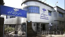 بازگشت پروازهای اربعین از فردا