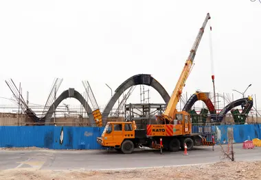 ایستگاه ورزشگاه تختی، چهل و نهمین متولد اسفندماه در شبکه مترو تهران