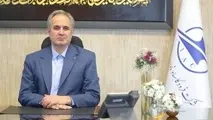 بورسیه دانشجویان دانشکده صنعت هوانوردی