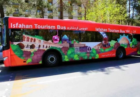 خط اتوبوس گردشگری در اصفهان راه اندازی می شود