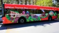 خط اتوبوس گردشگری در اصفهان راه اندازی می شود