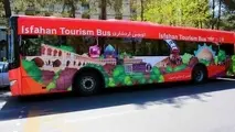 خط اتوبوس گردشگری در اصفهان راه اندازی می شود