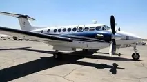 دستگاه‌های کمک ناوبری 7 فرودگاه کشور وارسی پروازی شدند