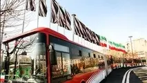 خدمات ویژه اتوبوسرانی تهران در روزهای 12 و 13 فروردین