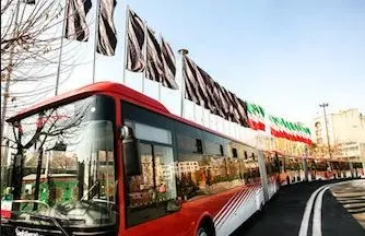 خدمات ویژه اتوبوسرانی تهران در روزهای 12 و 13 فروردین