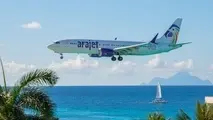 Dominican Carrier Arajet Sees U.S. Flights As Key To Building Santo Domingo Hub 