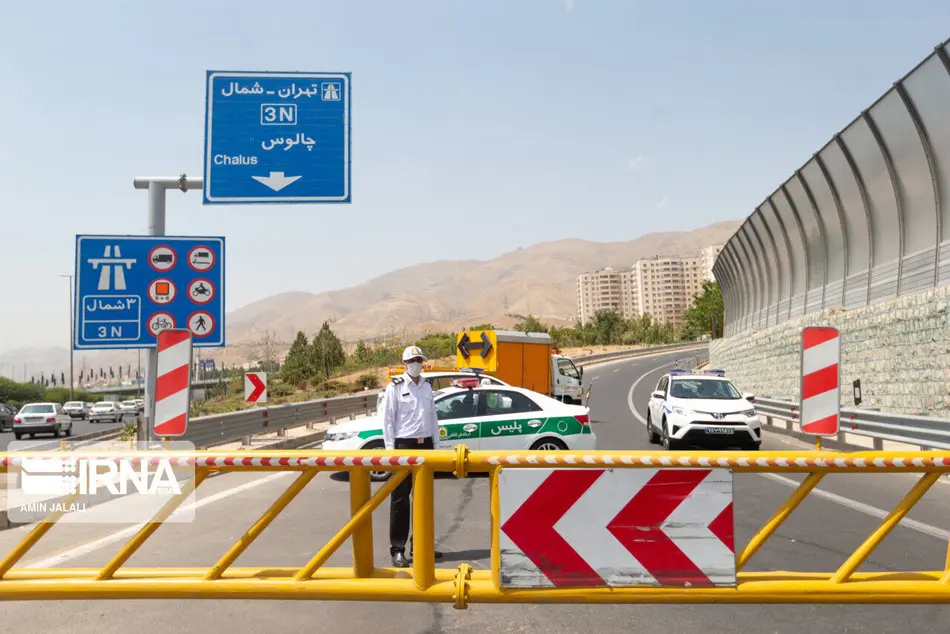 جزئیات محدودیت‌ های تردد در جاده‌ های کشور