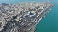 مجوز بهره برداری از اسکله صادراتی بوشهر صادر شد 