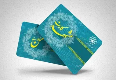 قیمت بلیت مترو و اتوبوس مشهد در سال 1404 اعلام شد