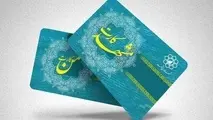 قیمت بلیت مترو و اتوبوس مشهد در سال 1404 اعلام شد