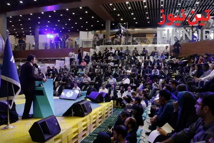 Inotex2018