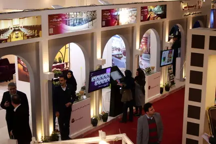 یازدهمین نمایشگاه بین‌المللی گردشگری و صنایع وابسته تهران