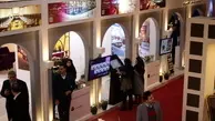 (تصاویر) یازدهمین نمایشگاه گردشگری و صنایع وابسته تهران