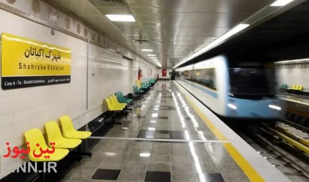 خدمات مترو تهران در ۲۲ بهمن ماه