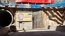 افتتاح ایستگاه تبادلی استقلال در خط دو متروی شیراز