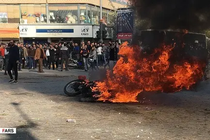 آخرین تصاویر رسانه های داخلی از نا آرامی های اخیر