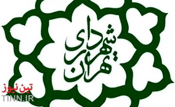 تفحص از شهرداری تهران در مجلس رد شد