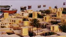دو گسل فعال و لرزه‌زای بندر لافت/ضرورت تعیین حریم و ممنوعیت ساخت و ساز بر روی گسل‌ها