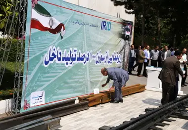 استانداردهای فنی لازم برای تایید محصولات ریلی تدوین نشده است

