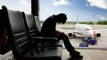 پرواز زدگی چیست و برای مقابله با آن چه باید کرد؟ 