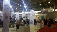 برگزاری نخستین نمایشگاه تکنولوژی، نوآوری و استارت‌آپ‌ها در اصفهان