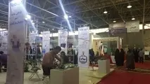برگزاری نخستین نمایشگاه تکنولوژی، نوآوری و استارت آپ ها در اصفهان