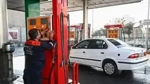 بنزین با ۴ قیمت متفاوت عرضه می شود؟