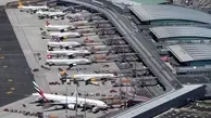 بزرگترین فرودگاه مینیاتوری جهان
