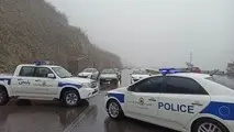 کندوان یک طرفه شد 