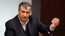 اسلامی: وضعیت تاسیسات هسته ای خوب است
