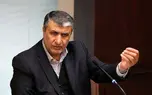 اسلامی: ایران ایر را از لیست خصوصی سازی خارج کردیم