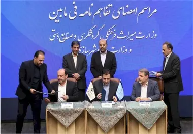پایانه های گردشگری شهید حقانی، نخل ناخدا و جزیره هرمز تجهیز می شوند