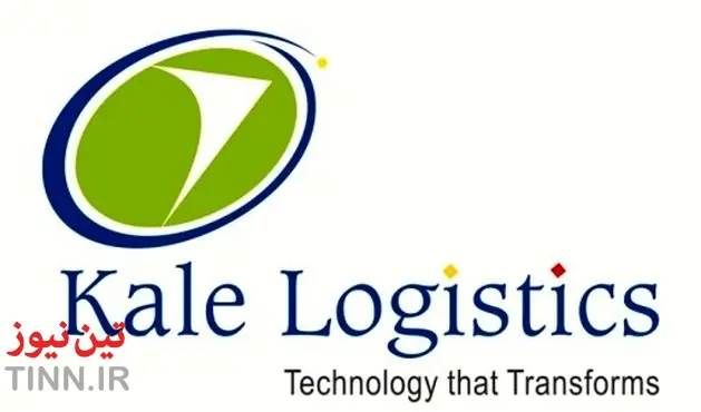 Kale Logistics announces formal Go Live of India’s first Container Digital Exchange - CODEX at V. O. C Port - Tuticorin