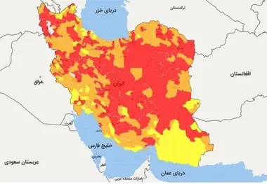 تمدید محدودیت ها تا پایان هفته آینده در شهرهای قرمز و نارنجی
