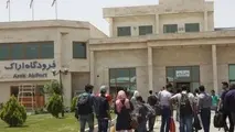 شرایط سخت سرمایه‌گذاران در اراک به دلیل نبود خط پروازی