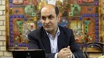در گذشته صنفی تصمیم گرفته می‌شد 