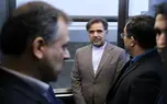 رونمایی از اپلیکیشن شهر فرودگاهی امام
