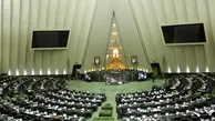 ثبت نام قطعی ۱۰ هزار و ۷۲۴ داوطلب انتخابات مجلس